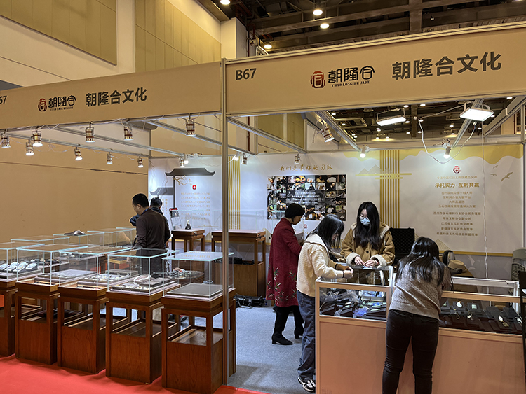 2023中国 ( 苏州 )工艺美术博览会“子冈杯” (17).jpg